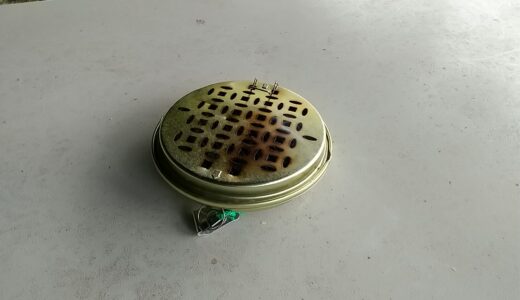 下のソーシャルリンクからフォロー