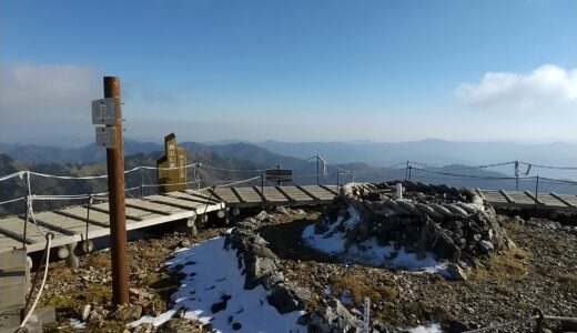無職になって“満点の星空”を見に行った｜徳島・剣山で人生初の宇宙体験