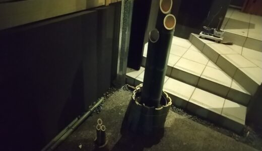 子どもと山を駆け回っていて生まれた発想｜放棄地の竹で作る“手作り門松”の楽しさ