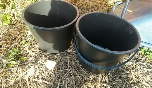 竹の焼却に必要な水をどう自給するか｜ローリータンクを避けてバケツ10個を選んだ理由