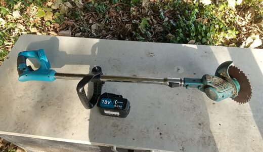 18V草刈り機（4000円）を10カ月使って分かったメリットと弱点｜短時間労働に最適な相棒