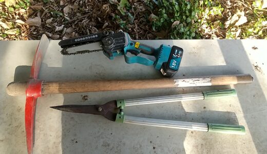 お金を最小限に放棄地を開拓するための道具たち｜10種類の“本当に使える”装備まとめ